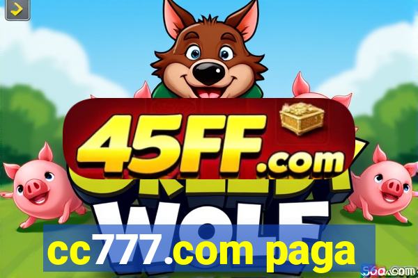 cc777.com paga